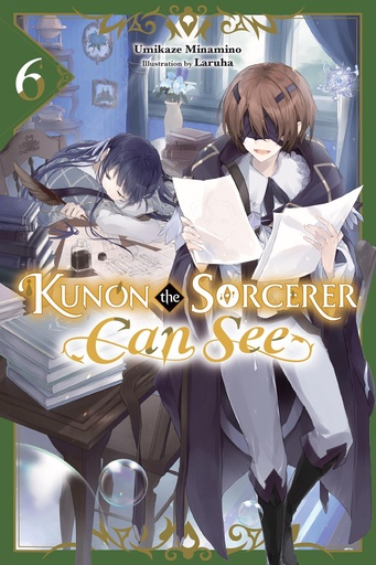 KUNON THE SORCERER CAN SEE LIGHT NOVEL 06