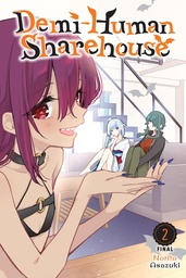 DEMI-HUMAN SHAREHOUSE 02