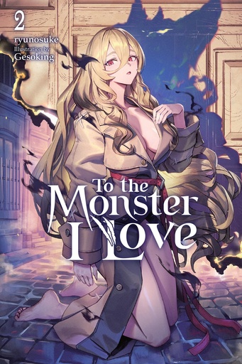 TO THE MONSTER I LOVE NOVEL 02