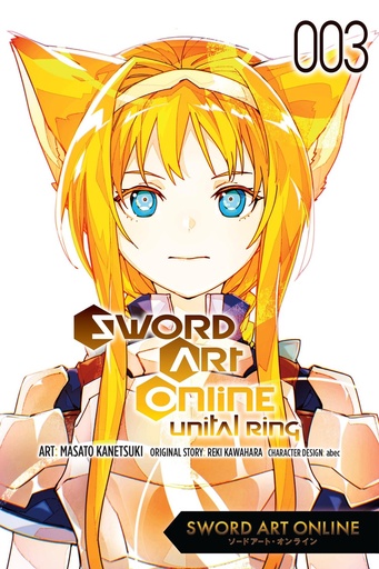 SWORD ART ONLINE UNITAL RING 03