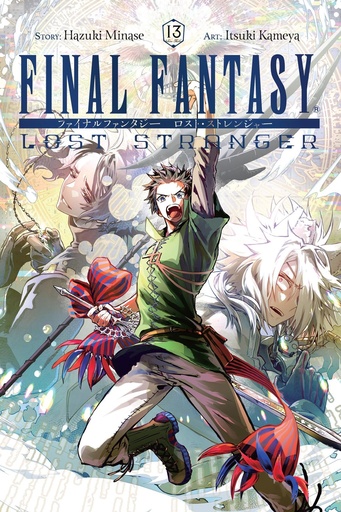 FINAL FANTASY LOST STRANGER 13