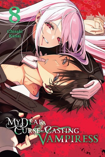 MY DEAR CURSE-CASTING VAMPIRESS 08