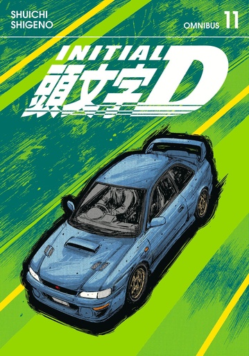 INITIAL D OMN 11 ( 21-22)