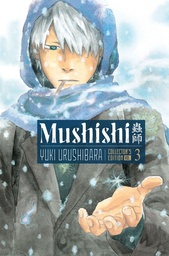 MUSHISHI COLLECTOR'S EDITION 3
