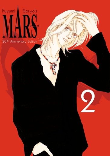MARS 30TH ANNIVED 2