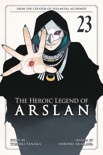 THE HEROIC LEGEND ARSLAN 23