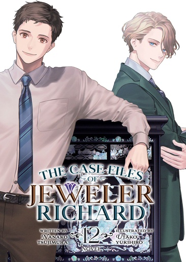 THE CASE FILES OF JEWELER RICHARD (LIGHT NOVEL) 12