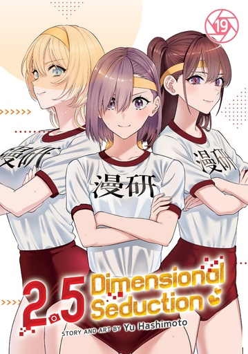 2.5 DIMENSIONAL SEDUCTION 19