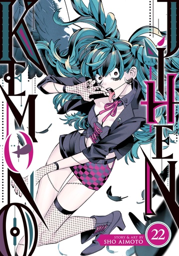 KEMONO JIHEN 22