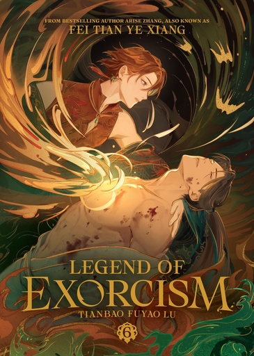 LEGEND OF EXORCISM TIANBAO FUYAO LU (NOVEL) 6