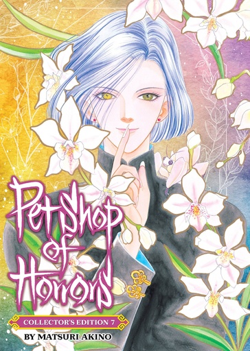 PET SHOP OF HORRORS COLLECTOR'S EDITION 7