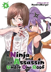 A NINJA AN ASSASSIN UNDER ONE ROOF 4