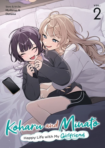 KOHARU AND MINATO HAPPY LIFE WITH MY GIRLFRIEND 2