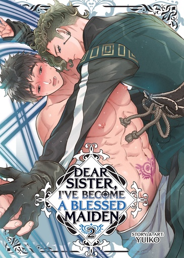DEAR SISTER I'VE BECOME A BLESSED MAIDEN 2