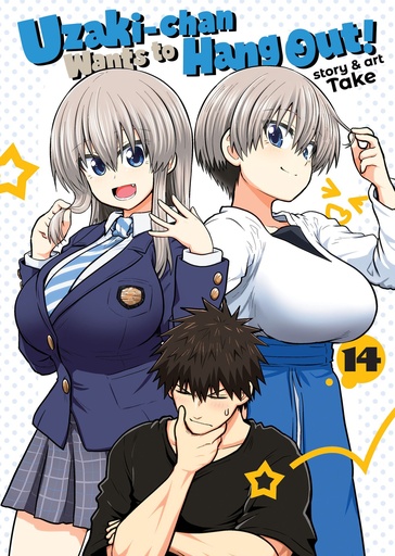 UZAKI-CHAN WANTS TO HANG OUT 14
