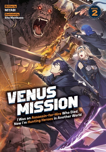 VENUS MISSION I WAS AN ASSASSIN-FOR-HIRE WHO DIED NOW IM HUN