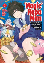 MAGIC REPO MAN DUMPED BY MY PARTY I'LL CASH IN WITH 1