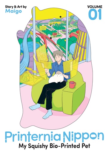 PRINTERNIA NIPPON MY SQUISHY BIO-PRINTED PET 1