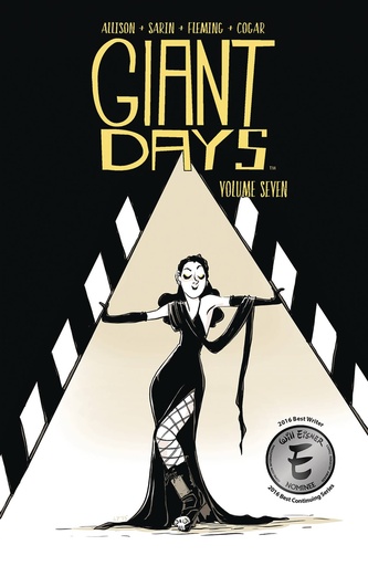 GIANT DAYS 07