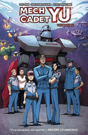 MECH CADET YU 03