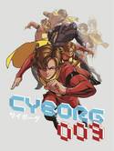 CYBORG 009 HC