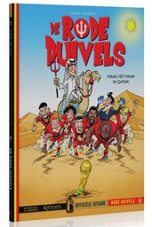 De Rode Duivels - Maak het waar in Qatar