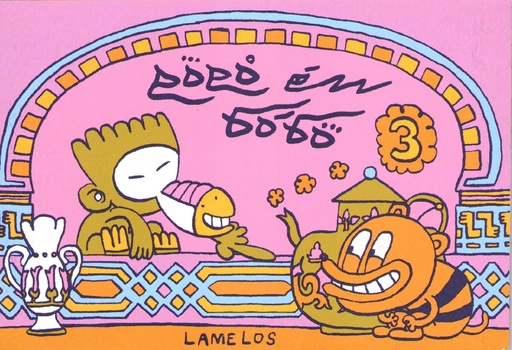 Popo en Bobo 3