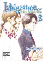 ICHIGENME 02