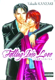 FALLING INTO LOVE