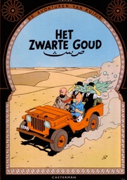 Kuifje Facsimile Kleur Kuifje En Het Zwarte Goud