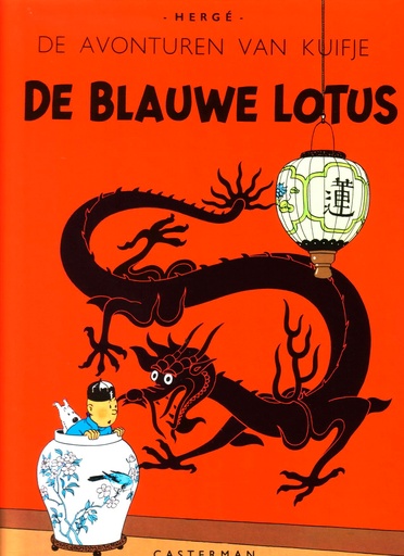 Kuifje Facsimile Kleur De Blauwe Lotus
