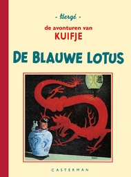 Kuifje Facsimile Zw De Blauwe Lotus