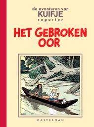 Kuifje Facsimile Zw Het Gebroken Oor