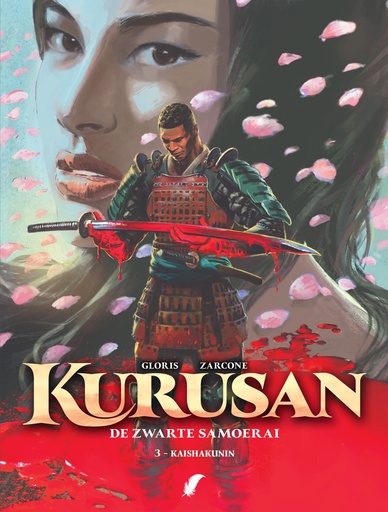 Kurusan - De zwarte samoerai SC 3 Kaishakunin