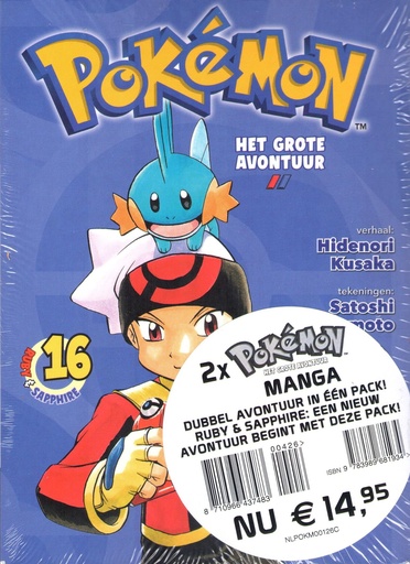 Pokemon - Het grote Avontuur PACK 16-17