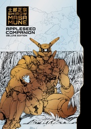 Appleseed Companion LX Edition