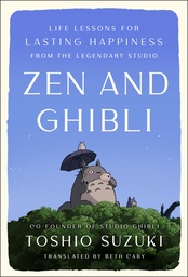 Zen Ghibli