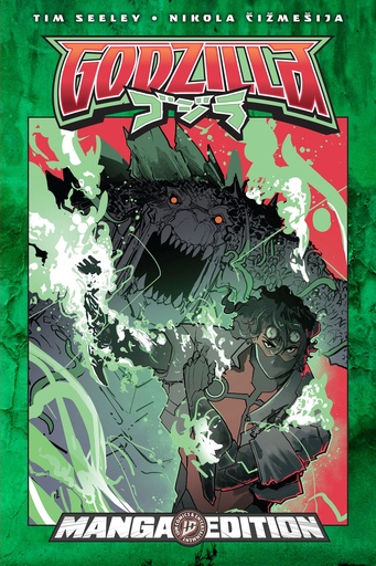 Godzilla [Kai-Sei Era]  End Reign--Manga Style Edition