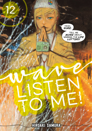 Wave  Listen to Me  12