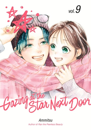 Gazing at Star Next Door 9