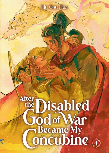 After Disabled God War Became My Concubine (Novel)  4