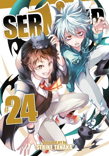 Servamp  24