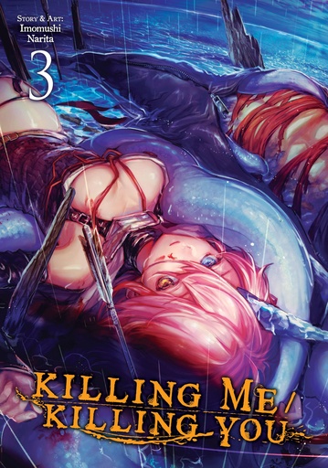 KILLING ME / KILLING YOU  3