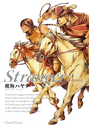 Stranger  A Western BL