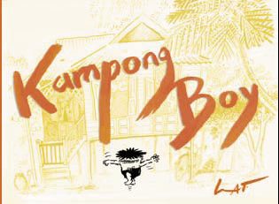 Kampong Boy NL
