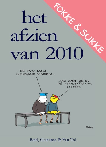 Fokke en Sukke Het afzien van 2010