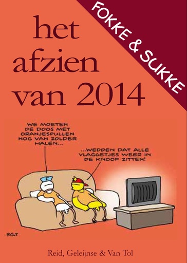 Fokke en Sukke Het afzien van 2014