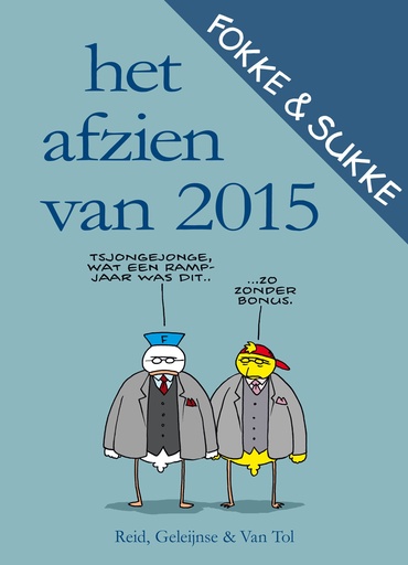 Fokke en Sukke Het afzien van 2015