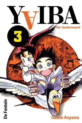 Yaiba 03 Het donderzwaard