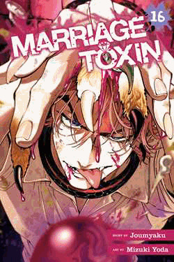 Marriage Toxin 16